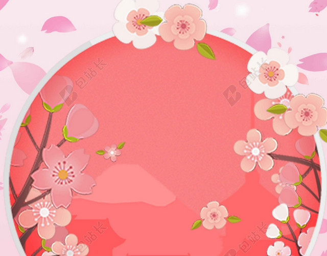 月圆房子中国风粉色樱花节旅游宣传2019海报背景