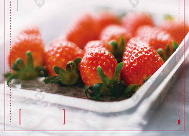 盒子草莓水果促销海报背景