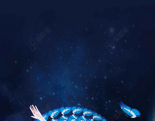 蓝色旋转人物舞蹈培训招生宣传海报背景