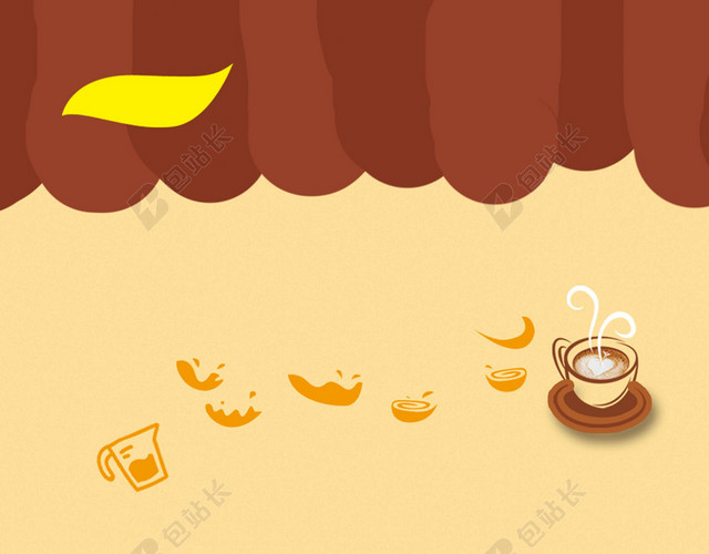 奶油咖啡宣传单价格表饮料饮品海报背景