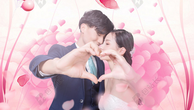 清新梦幻粉色甜蜜写真婚纱摄影宣传单海报背景双面