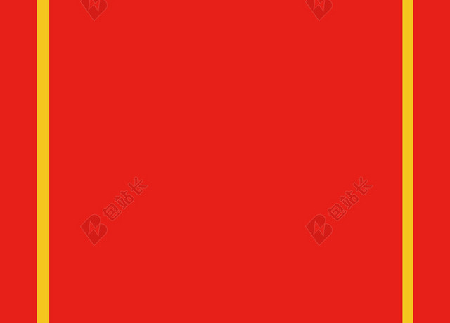 红色背景圆点方格车位房地产促销海报背景