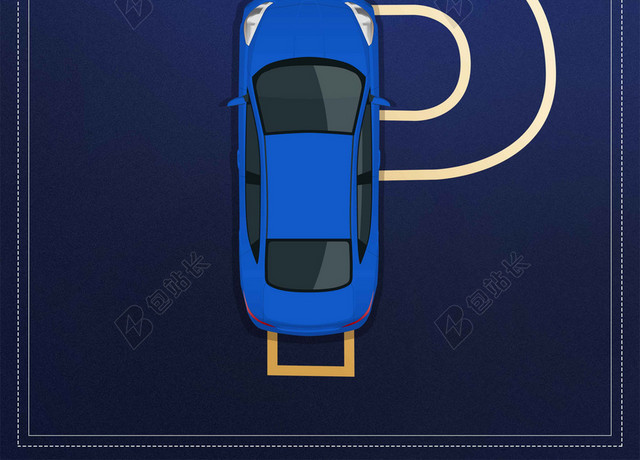 P字蓝色跑车车位房地产促销海报背景