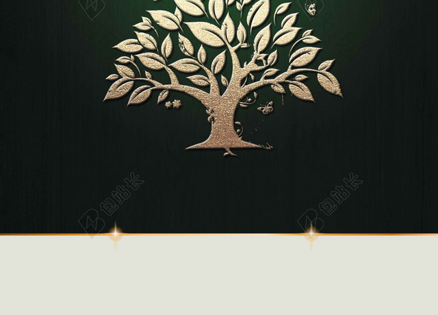 黑金版312植树节绿色环保公益海报背景