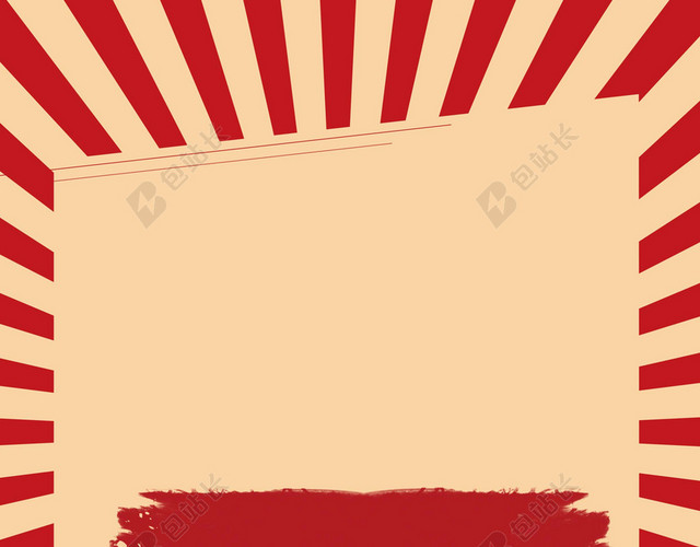 可爱手绘素描劳动者讲话五一劳动节宣传促销海报红色边框桔色背景海报