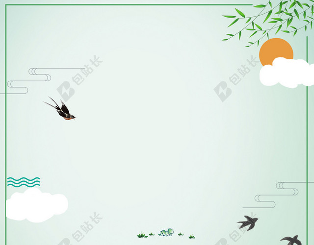 燕子归来二十四节气中国传统节气小满海报绿色背景素材