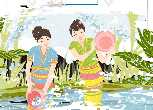 清新傣族姑娘泼水节傣族文化传统民俗旅游宣传海报背景