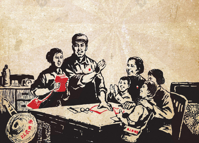 简约牛皮纸纹理五一劳动节宣传促销海报背景