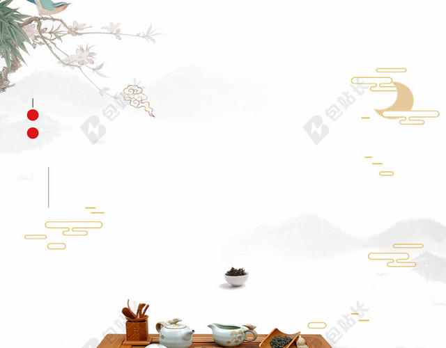 山水风景茶具茶文化传统文化海报背景