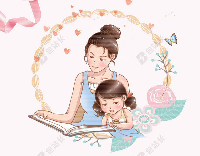 全民阅读手绘可爱母女俩在读书白色背景海报宣传插画