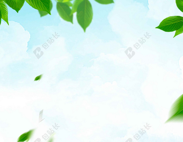蓝天白云绿叶黄色蜂蜜罐子保健品蜂蜜美容养颜海报背景