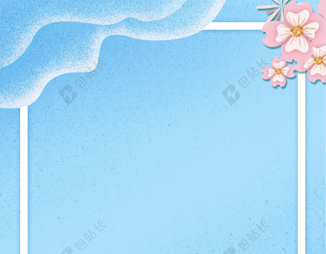 蓝色边框山水房子卡通风景4月你好海报背景