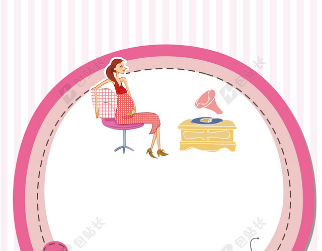 粉色卡通清新纹理温馨孕妇胎教培训班展架易拉宝海报背景
