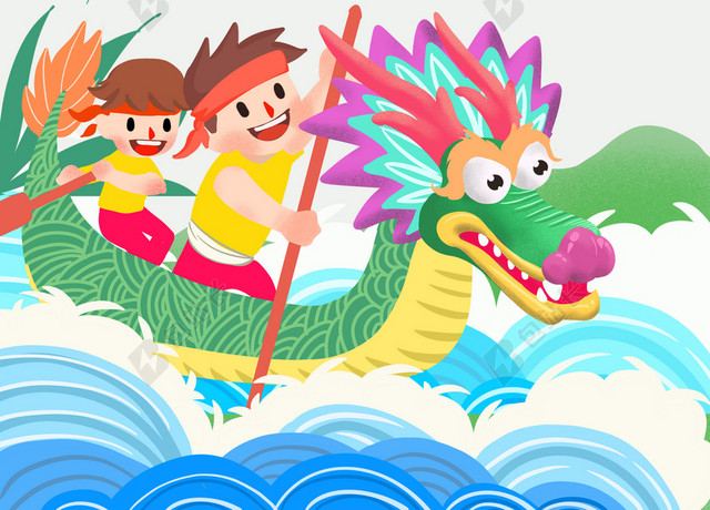 手绘卡通中国端午节传统节日赛龙舟米色背景海报