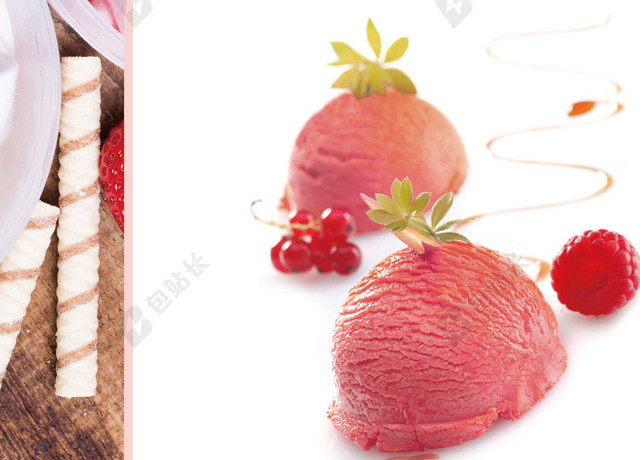 夏天粉白水果圆型美食冰淇淋雪糕促销海报背景展板