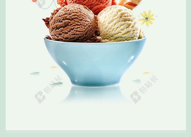 夏天蓝色碗中美食冰淇淋雪糕促销海报背景展板