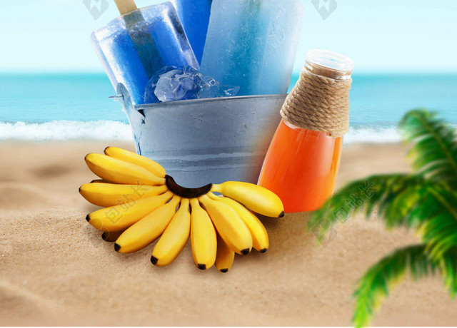 夏天蓝色沙滩水果美食冰淇淋雪糕促销海报背景展板