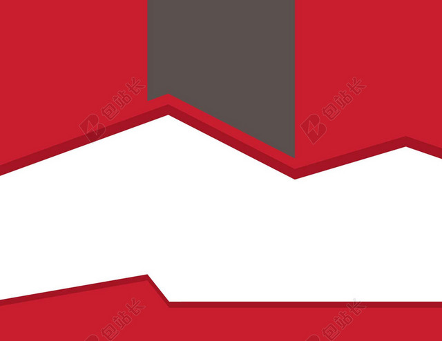 红白黑矩形企业文化三折页海报背景展板
