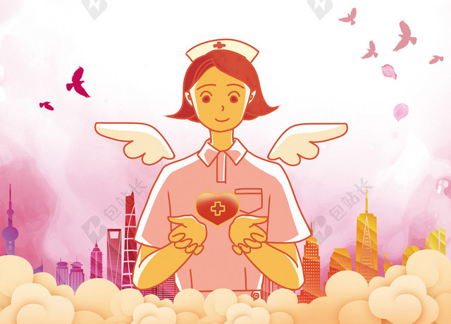 水彩简约卡通护士节512国际护士节宣传海报背景