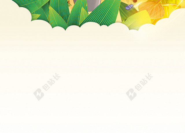 水彩简约手绘五月初五端午节传统节日宣传海报背景