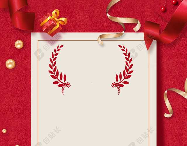 五一劳动节礼盒边框促销红色边框白色背景礼物海报