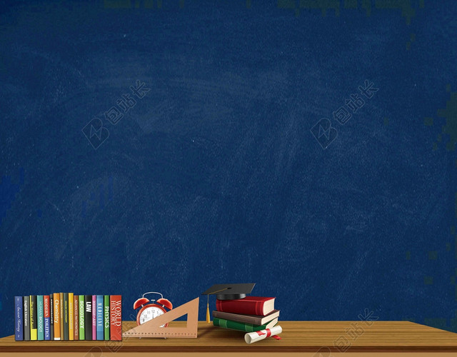 蓝色书桌书本卡通清新简约暑假班招生培训海报背景