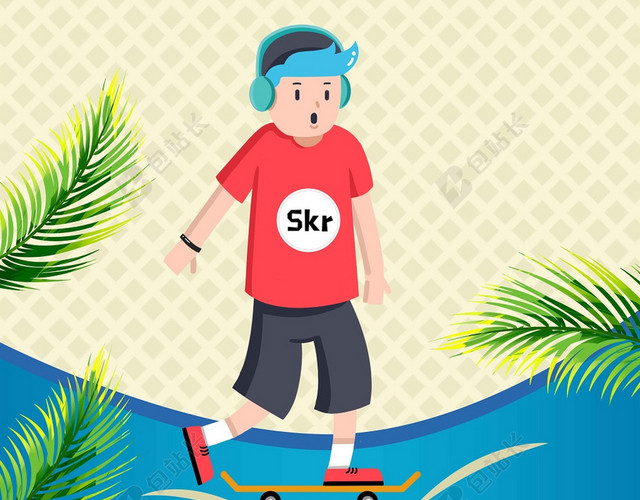 蓝色绿叶城市卡通儿童简约清新少儿滑板运动培训招生海报背景