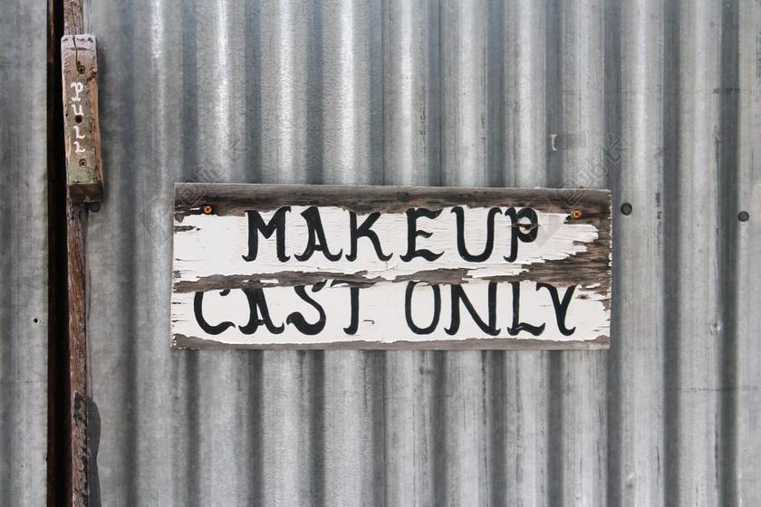 广告简约化妆剧院广告牌背景图片