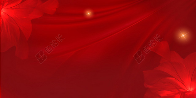红色背景简约喜庆绸缎房地产开盘宣传红色海报背景