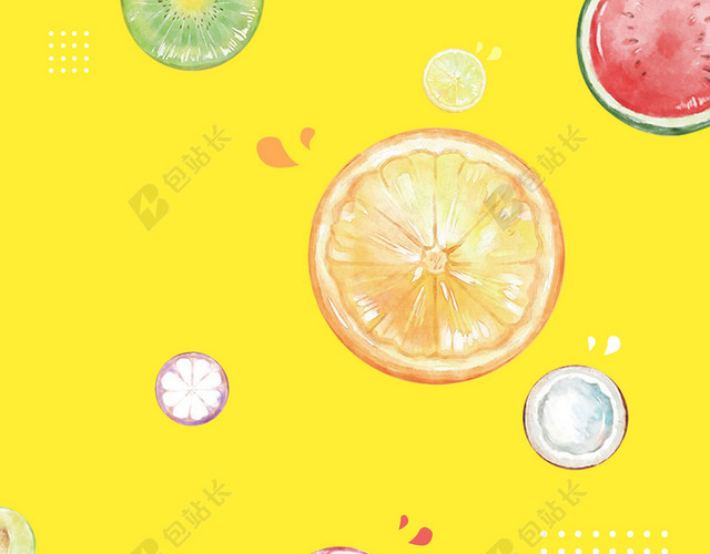 黄色清新夏天水果茶饮品促销海报背景