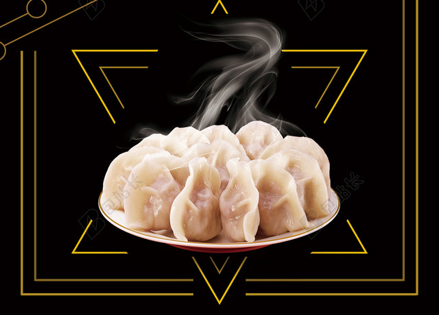 黑色科技餐饮美食饺子宣传海报背景