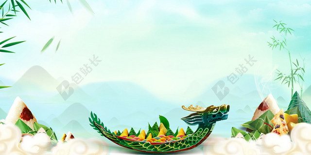 端午佳节中国风海报展板背景设计