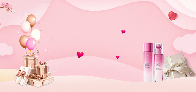 商务电商狂欢清新粉色浪漫520化妆品促销展板背景