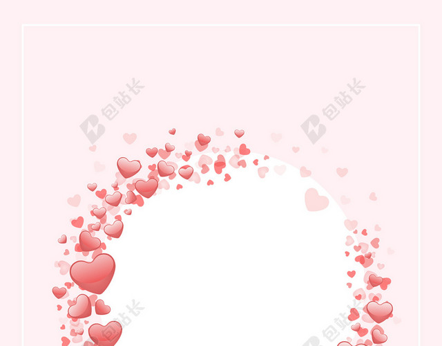 粉色浪漫爱心爱情婚礼海报背景