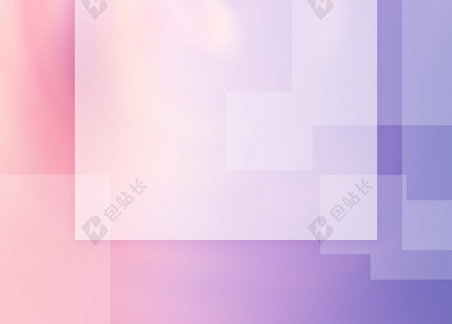 粉色紫色渐变透明方块叠加唯美浪漫婚礼背景