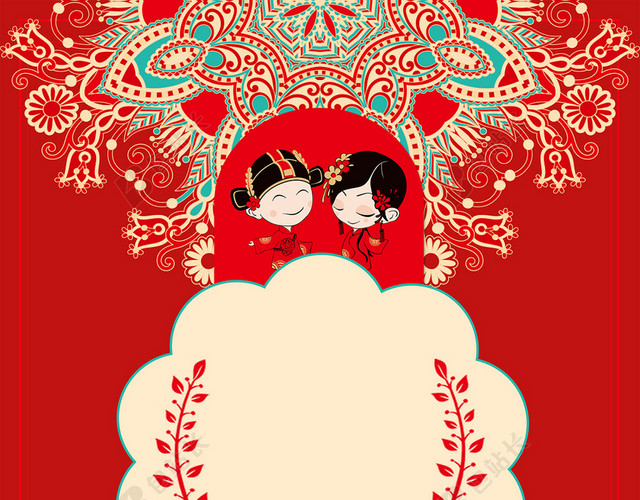 红色中国风喜事婚礼海报背景