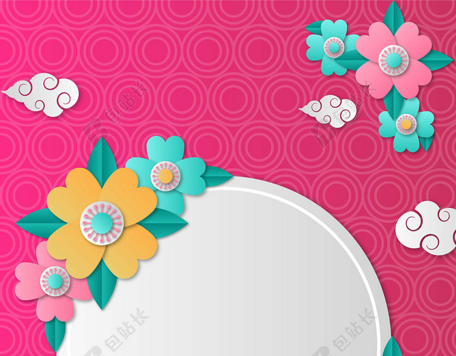 中秋节传统节日粉色花朵传统文化中秋背景