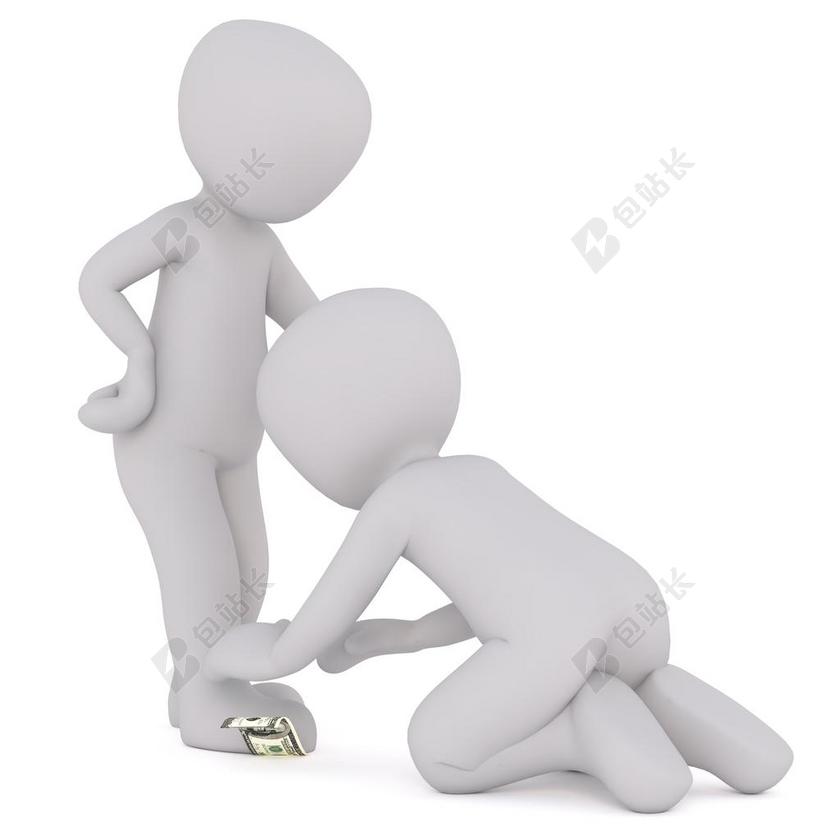 资本主义货币基金脚踩钞票施舍背景图片