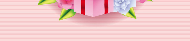 情人节教师节鲜花边框礼盒简约彩色礼盒礼物盒素材
