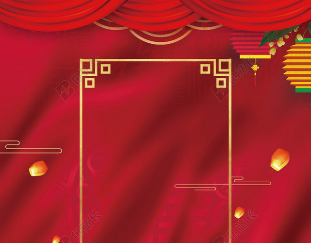 红色喜庆寿宴生日宴海报背景设计