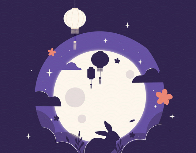 紫色创意图中秋节玉兔和月亮免抠图