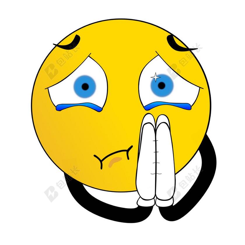 祈祷 教会 基督教 宗教 笑脸 辫子 要饭的 请 问 表情