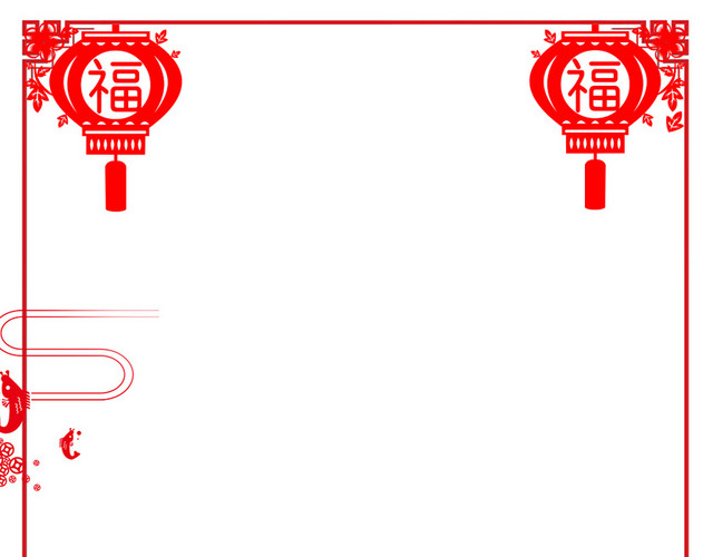 新年春节简约红色喜庆中国风灯笼花卉边框素材