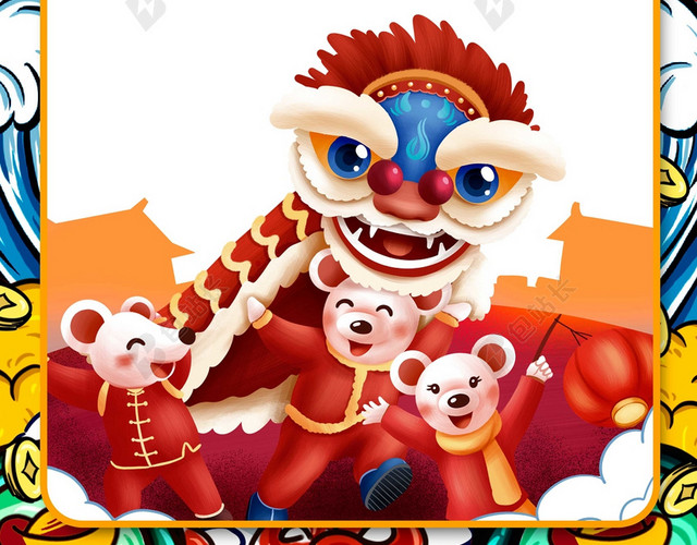 彩色花纹中国风舞狮子新年鼠年背景素材