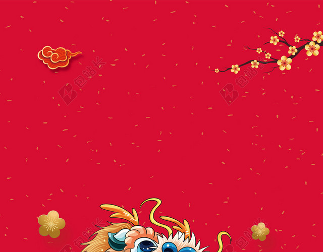红色喜庆2020春节新年鼠年宣传海报背景设计