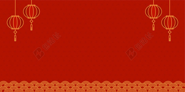 红色简约2020新年元旦节日展板背景