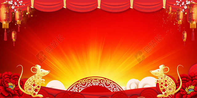 红色喜庆2020新春春节新年元旦老鼠海报背景素材