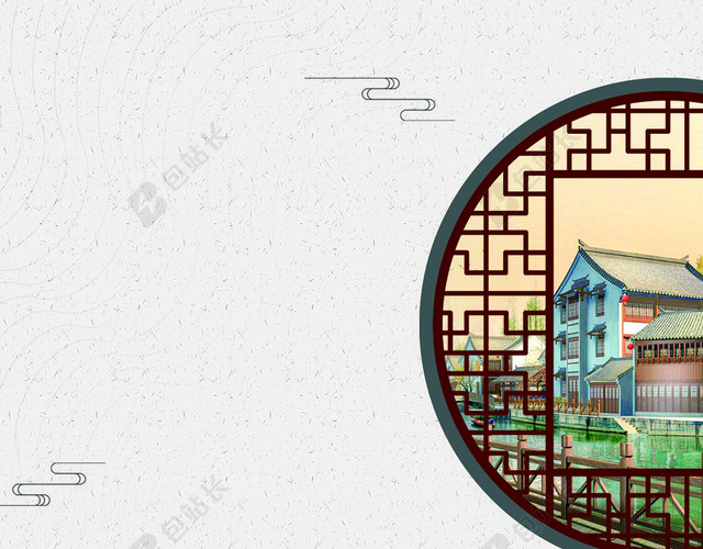 大气古风中国风中式房地产宣传海报背景素材