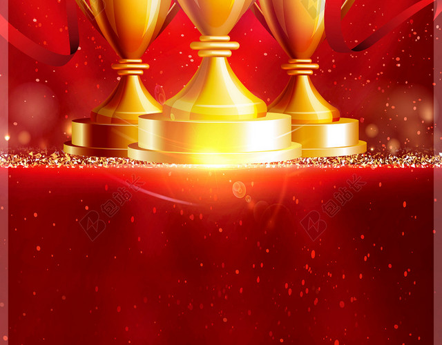 红色大气奖杯颁奖背景舞台背景展板