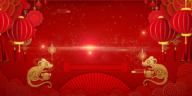 红色中国风古典鼠年新年春节背景素材